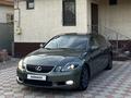 Lexus GS 300 2006 года за 6 000 000 тг. в Алматы