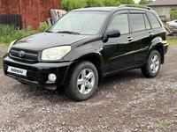 Toyota RAV4 2005 годаүшін4 600 000 тг. в Караганда