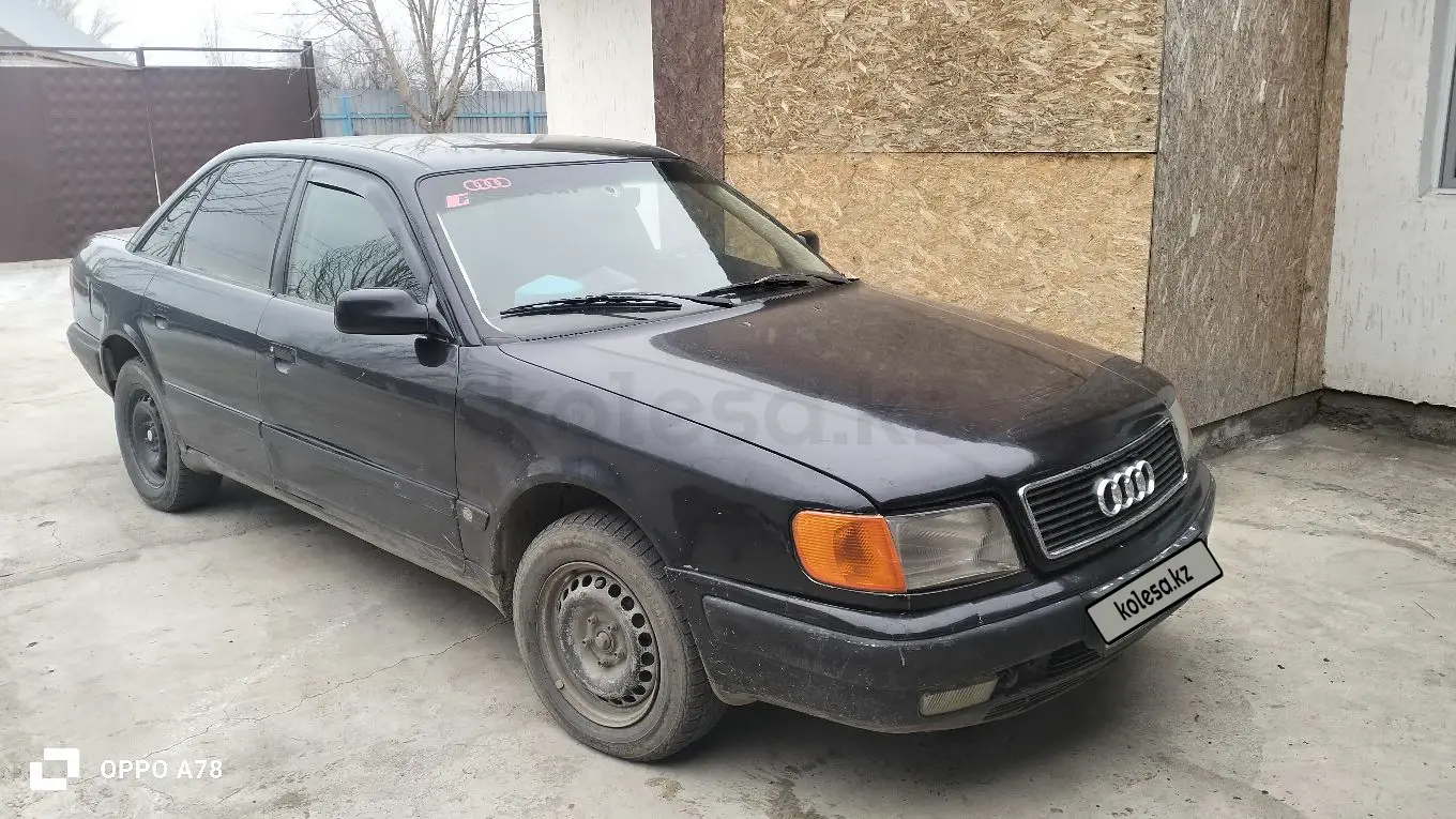 Audi S4, 1991
