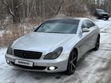 Mercedes-Benz CLS 350 2006 годаүшін7 200 000 тг. в Астана