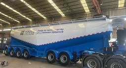 Heavy Truck  6-осный цементовоз 2026 годаүшін20 000 000 тг. в Алматы