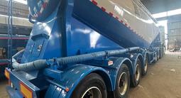 Heavy Truck  6-осный цементовоз 2026 годаүшін20 000 000 тг. в Алматы – фото 3