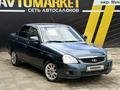 ВАЗ (Lada) Priora 2170 2014 годаүшін3 250 000 тг. в Атырау – фото 2