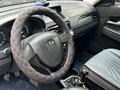 ВАЗ (Lada) Priora 2170 2014 годаүшін3 250 000 тг. в Атырау – фото 11