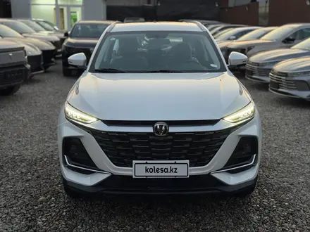 Changan CS75 Pro 2025 года за 9 700 000 тг. в Алматы