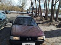 Audi 80 1990 годаүшін1 800 000 тг. в Темиртау