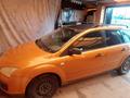 Ford Focus 2006 годаүшін1 200 000 тг. в Уральск