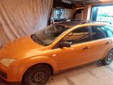 Ford Focus 2006 годаүшін1 200 000 тг. в Уральск