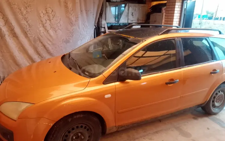 Ford Focus 2006 годаүшін1 200 000 тг. в Уральск