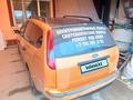 Ford Focus 2006 годаүшін1 200 000 тг. в Уральск – фото 2