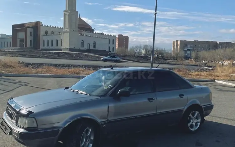 Audi 80 1992 годаfor1 320 000 тг. в Караганда