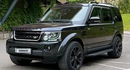 Land Rover Discovery 2013 годаүшін16 700 000 тг. в Алматы – фото 5