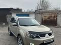 Mitsubishi Outlander 2008 года за 7 150 000 тг. в Караганда – фото 2