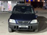 Honda CR-V 1996 года за 2 150 000 тг. в Алматы