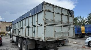 Кузов за 1 500 000 тг. в Костанай