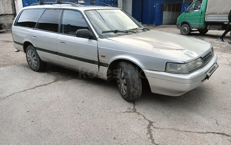 Mazda 626 1991 годаүшін650 000 тг. в Алматы