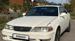 Toyota Mark II 1997 годаүшін3 300 000 тг. в Алматы