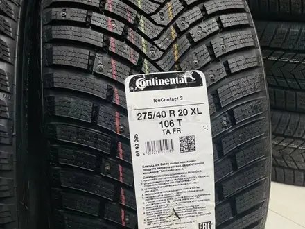 Continental IceContact 3 245/45 R20 и 275/40 R20 новые разно широкий спорт за 250 000 тг. в Кызылорда – фото 3