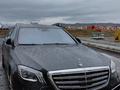 Mercedes-Benz S 500 2013 года за 25 000 000 тг. в Усть-Каменогорск – фото 3