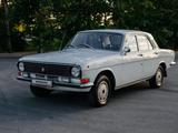 ГАЗ 24 (Волга) 1985 года за 3 500 000 тг. в Павлодар