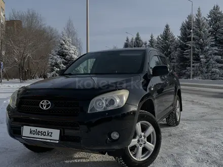 Toyota RAV4 2007 года за 6 800 000 тг. в Усть-Каменогорск