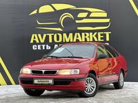 Toyota Carina E 1994 годаүшін1 950 000 тг. в Алматы