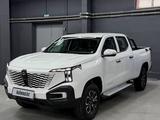 Changan Hunter 2026 годаүшін14 990 000 тг. в Алматы
