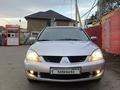 Mitsubishi Lancer 2007 года за 3 000 000 тг. в Алматы – фото 9