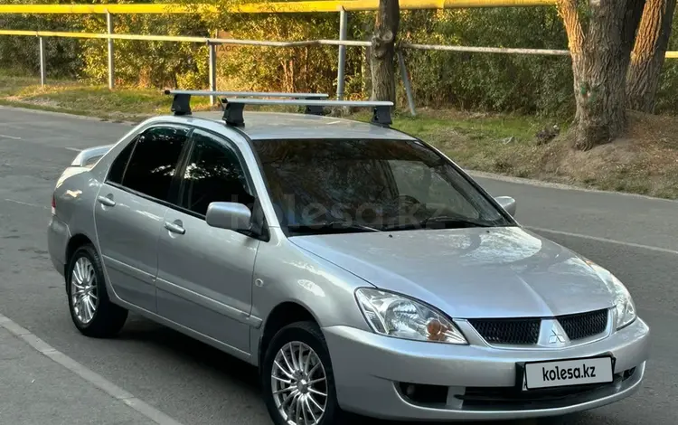 Mitsubishi Lancer 2007 года за 3 000 000 тг. в Алматы