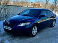 Toyota Camry 2007 годаfor5 600 000 тг. в Экибастуз – фото 3