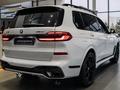 BMW X7 XDrive 40i 2024 годаfor87 210 080 тг. в Астана – фото 17