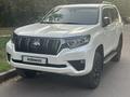 Toyota Land Cruiser Prado 2020 года за 31 500 000 тг. в Алматы