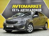 Kia Rio 2014 года за 5 450 000 тг. в Актау