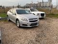Chevrolet Malibu 2014 года за 6 500 000 тг. в Усть-Каменогорск