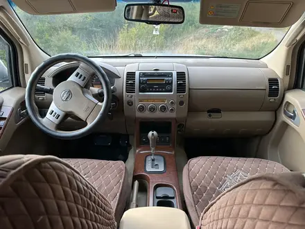 Nissan Pathfinder 2005 года за 7 700 553 тг. в Алматы – фото 9