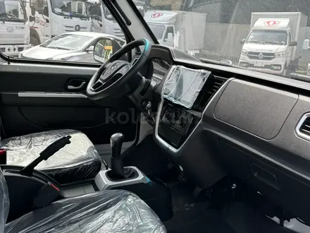 Dongfeng  Captain-W 1.5 тонн 2026 года за 7 500 000 тг. в Алматы – фото 14
