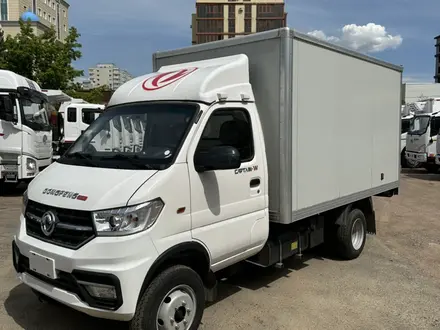 Dongfeng  Captain-W 1.5 тонн 2026 года за 7 500 000 тг. в Алматы