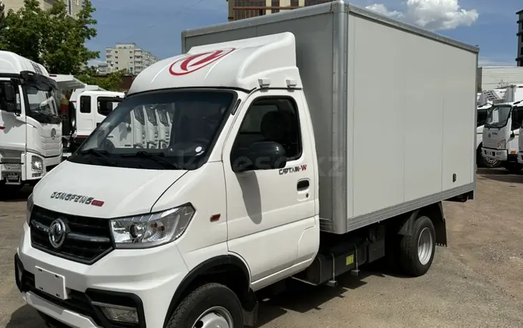 Dongfeng  Captain-W 1.5 тонн 2026 года за 7 500 000 тг. в Алматы
