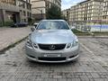 Lexus GS 350 2007 года за 7 000 000 тг. в Алматы