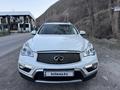 Infiniti QX50 2017 года за 12 700 000 тг. в Алматы