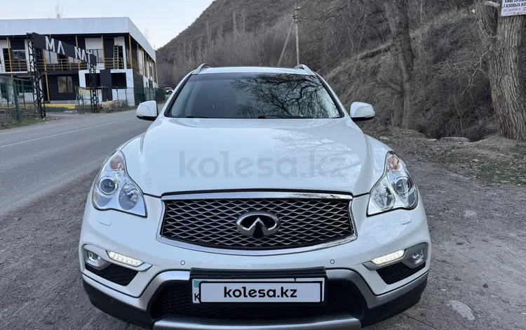 Infiniti QX50 2017 года за 12 700 000 тг. в Алматы