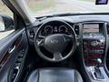 Infiniti QX50 2017 года за 12 700 000 тг. в Алматы – фото 24