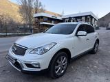 Infiniti QX50 2017 года за 11 500 000 тг. в Алматы – фото 2