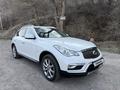 Infiniti QX50 2017 года за 12 700 000 тг. в Алматы – фото 8