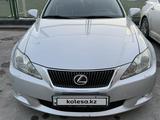 Lexus IS 250 2010 года за 11 000 000 тг. в Тараз