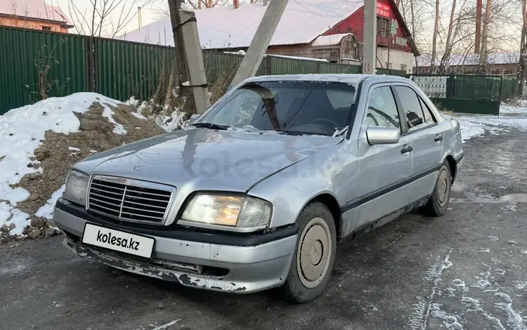 Mercedes-Benz C 180 1993 года за 1 250 000 тг. в Кокшетау