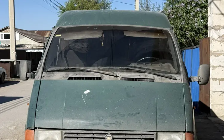 ГАЗ ГАЗель 1999 годаүшін1 500 000 тг. в Караганда