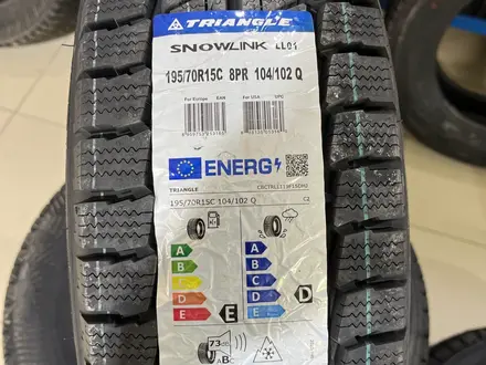 195/70R15C Зимняя шина за 26 500 тг. в Алматы