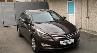 Hyundai Accent 2014 года за 5 800 000 тг. в Алматы