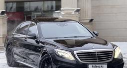 Mercedes-Benz S 63 AMG 2015 годаfor33 000 000 тг. в Алматы – фото 3